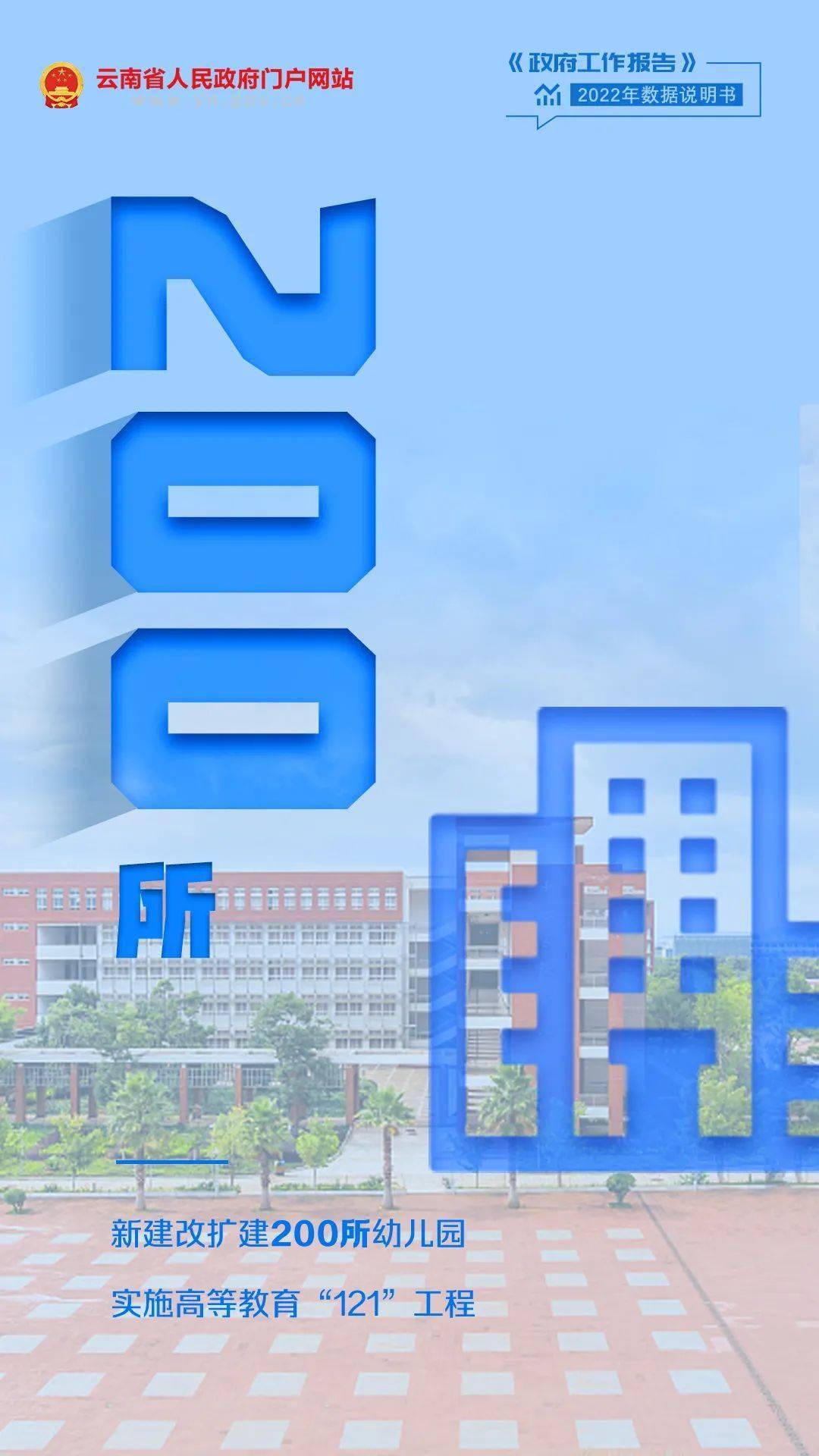c3c10f1f8dfb4b18926ee801b68348be.jpeg
