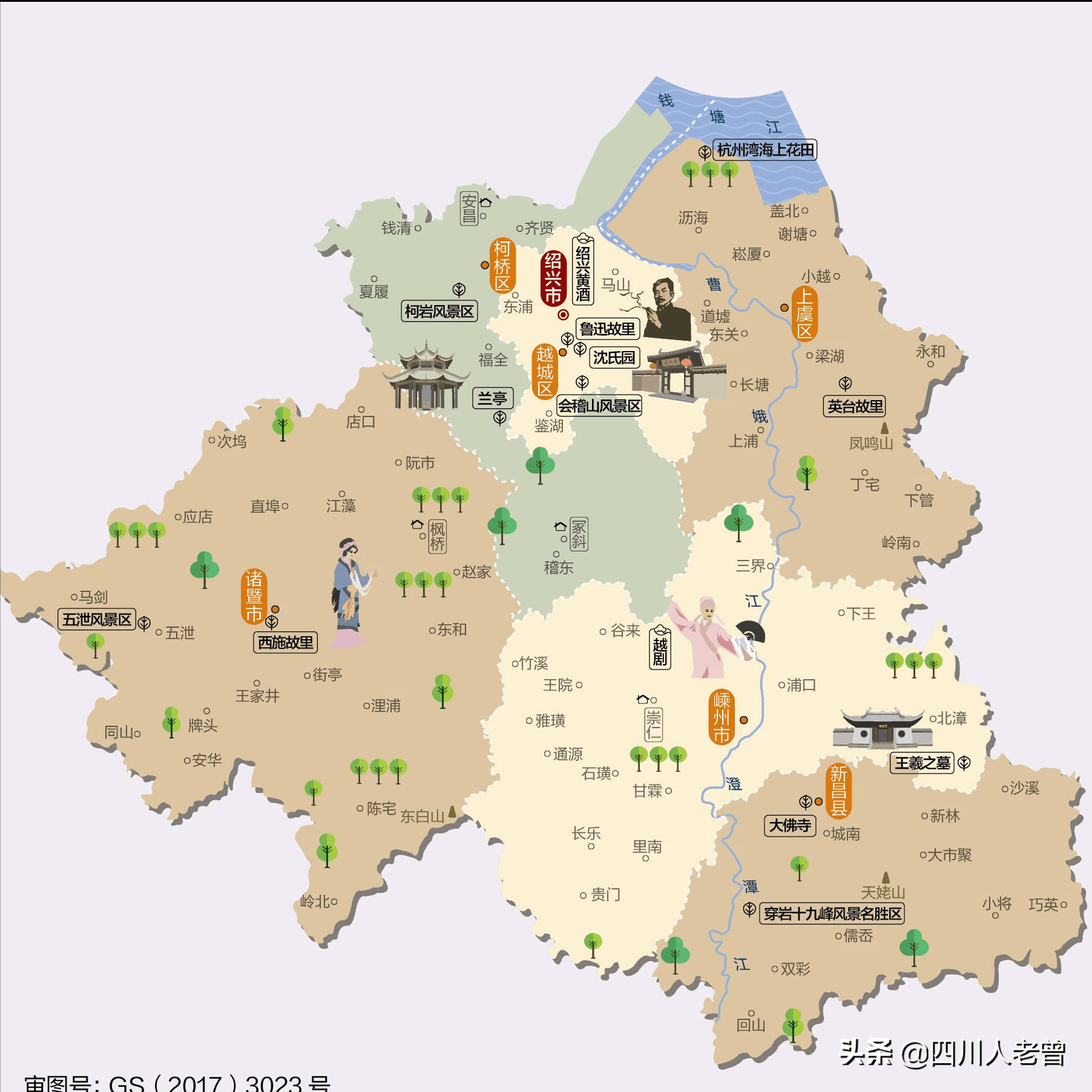 d7a09e57b5574b5c8714374705a86d2e.png
