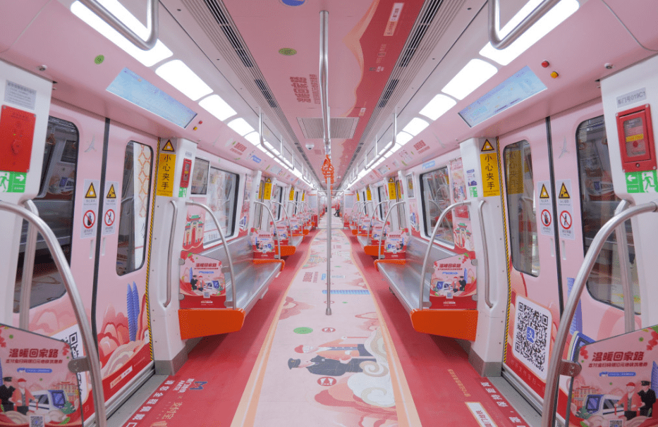 春节遇见厦门最暖出行路线~ 打卡被支付宝承包的"最美车厢"_地铁_this