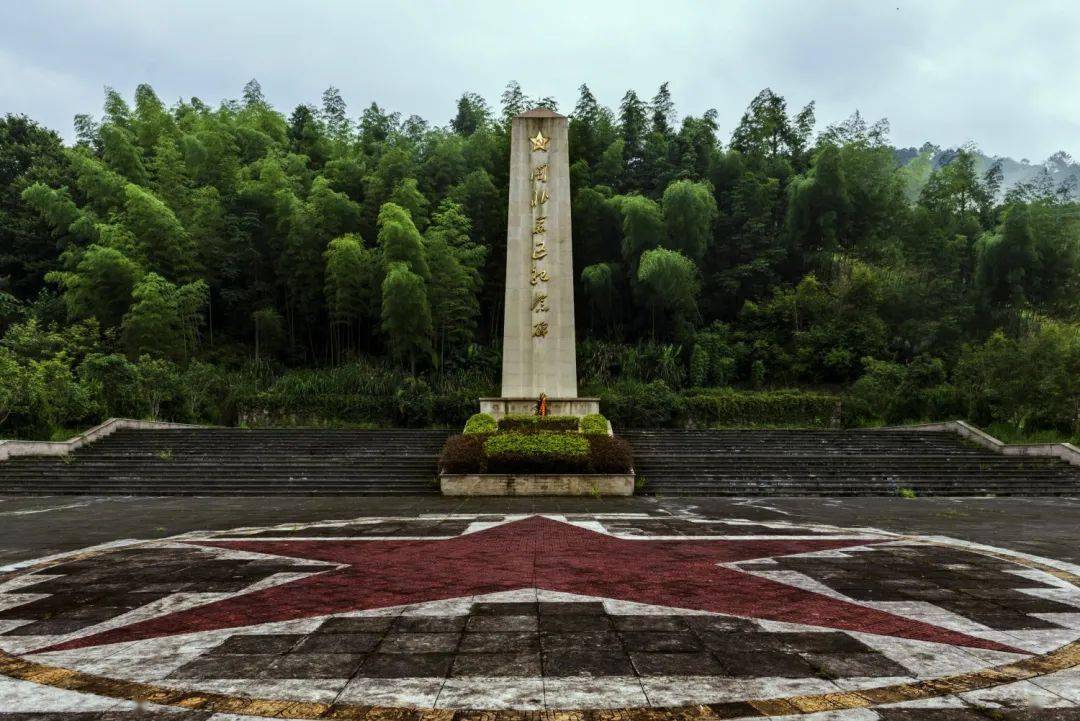 司令部所在地,以及中共福建省委,闽赣省委成立地,和崇安县委所在地