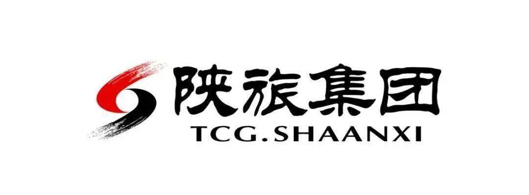 陕西日报全媒体矩阵助力全省复工复产公益行动_疫情_物资_防疫
