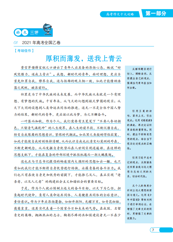 2bf015277fa4409983a4466e66d2056d.png