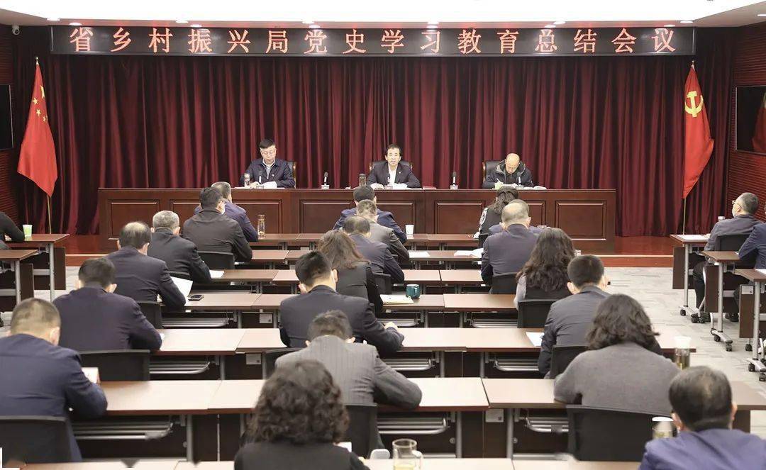 埋头苦干 勇毅前行 奋力谱写巩固脱贫成果推进乡村振兴