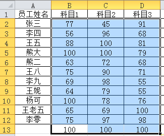38399d5ea3594a7a94cf6b78f3a7a0d8.png