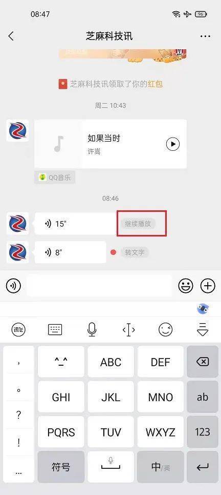 4138ff9c77e54e2d824af862d7e3f79e.jpeg