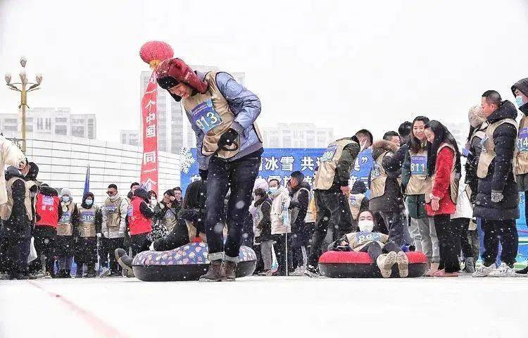 大众冰雪季暨第三届集宁区全民冰雪运动会在乌兰察布市滑冰场火热开赛