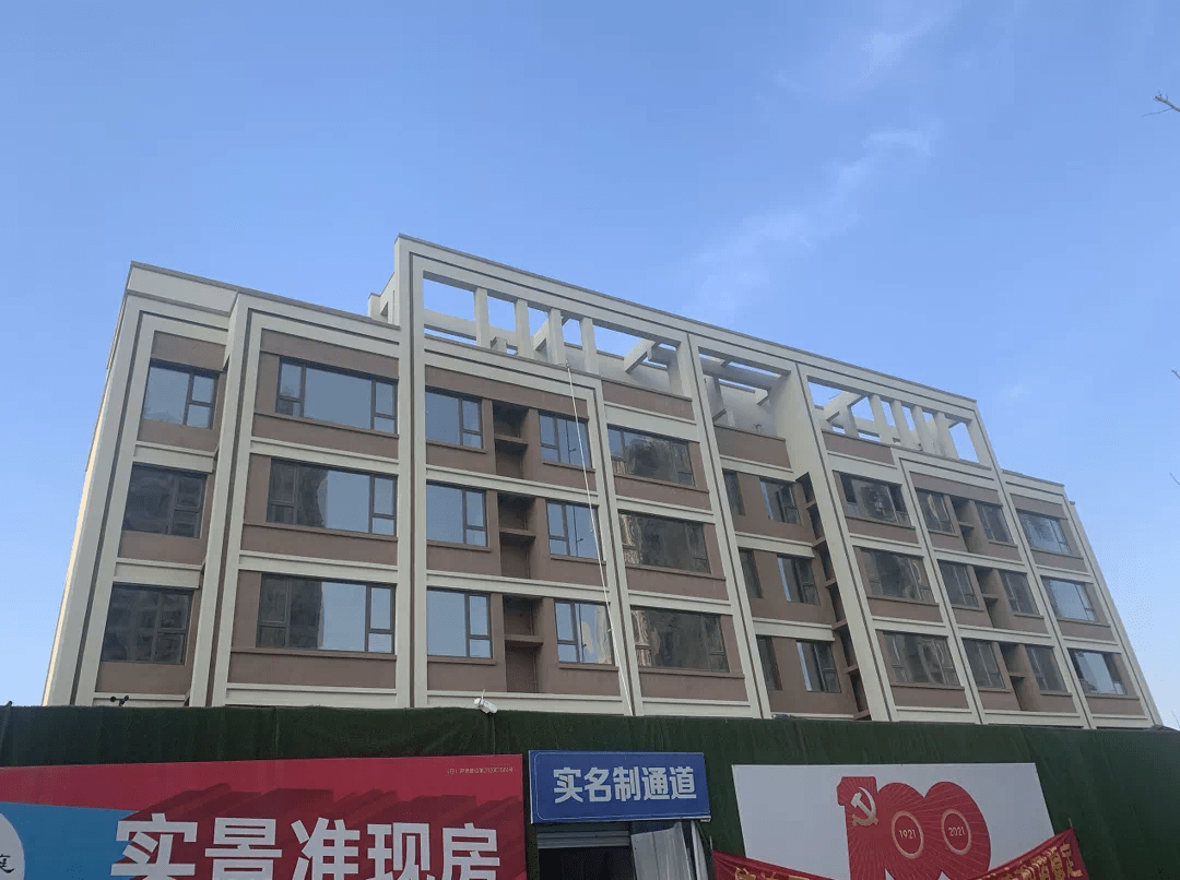 德瑞水悦华庭1月工程进度春节将至新家展新颜