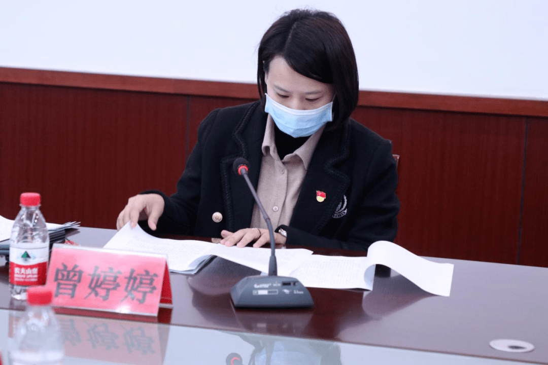 马尾团区委班子党史学习教育专题民主生活会召开_曾婷婷_问题_指导组