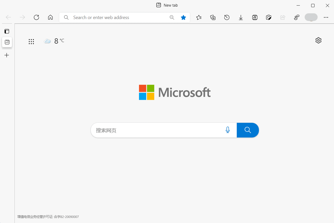 微软edge浏览器好用吗 微软自带浏览器好用吗