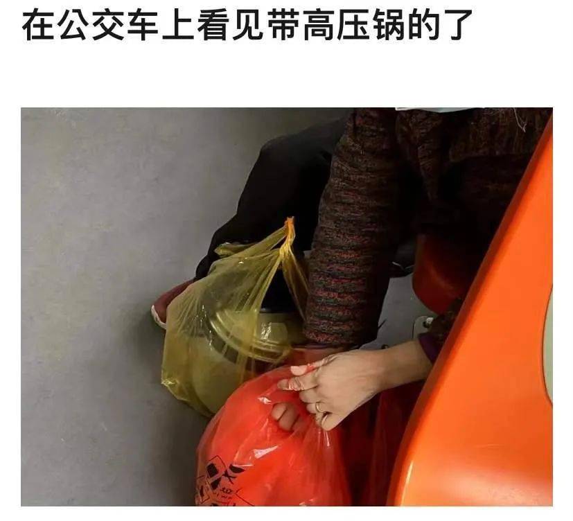 物理科普一個高壓鍋能炸了兩輛車看了開端才知道高壓鍋的威力這麼大