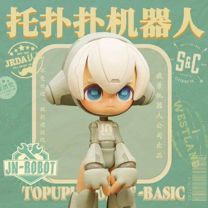 动物星球x疯景CrazyJN TOPUPU机器人，太可爱了怎么办！