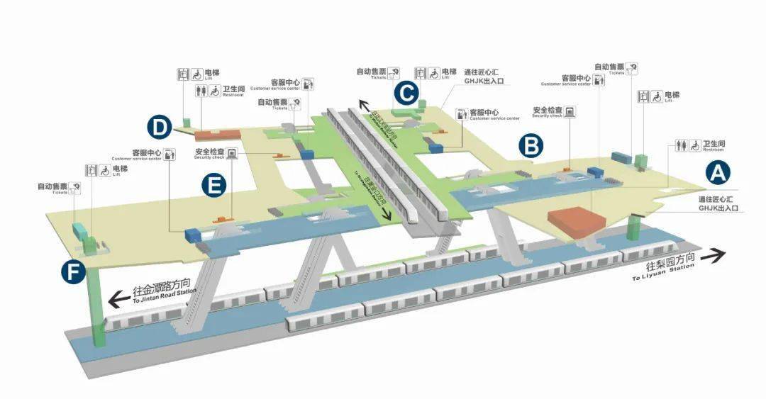 武汉地铁乘车优惠换乘方式详解