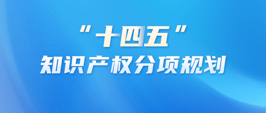 b6681b280c0b4737a2d0fd281c420df5.png