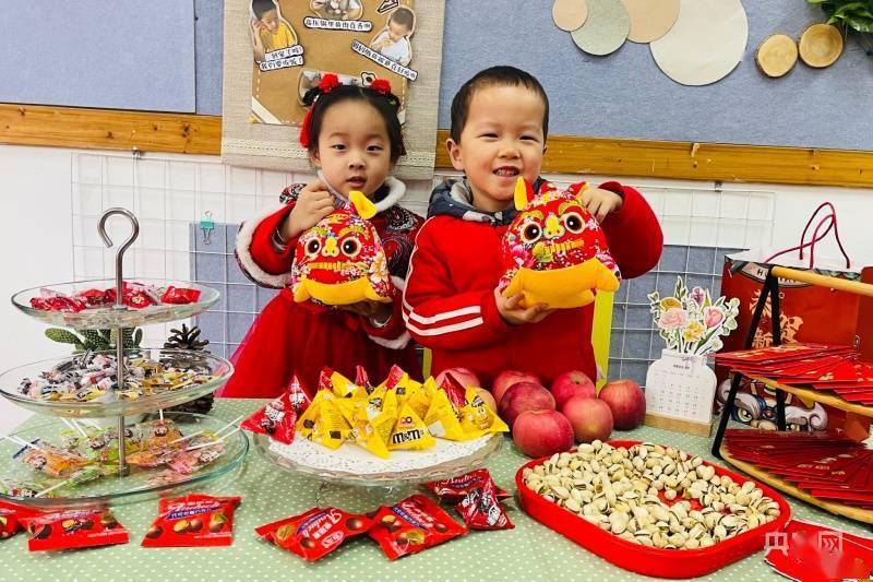 红红火火迎新年（组图）