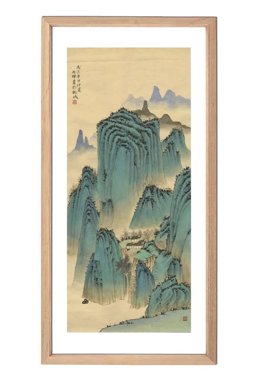 唐再辉 国画《青绿山水》尺寸:66x29cm王金灵 行书《春日暄和》尺寸