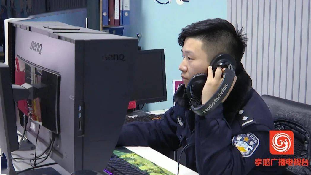 "孝警阿特"很特别!