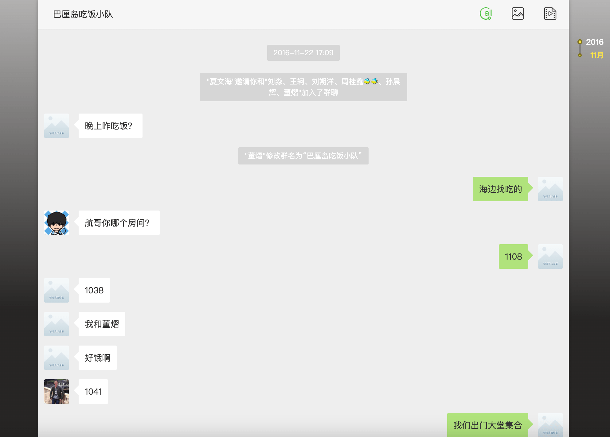 f5446e712dc84f289fc657077e2db0bf.png