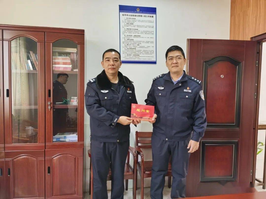 暖心!桂平公安春节前夕开展系列慰问活动