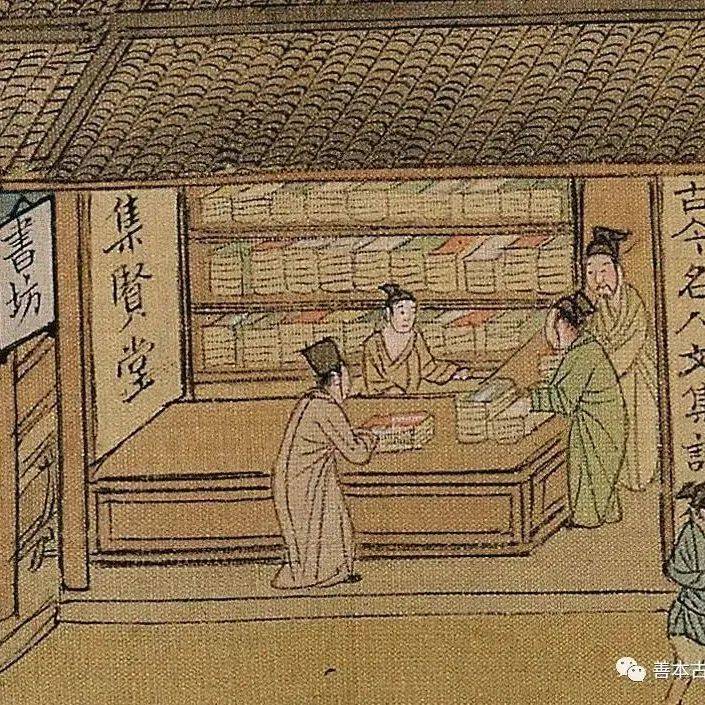 古代书坊：旧时市民文化缩影_图书_凌濛_经典