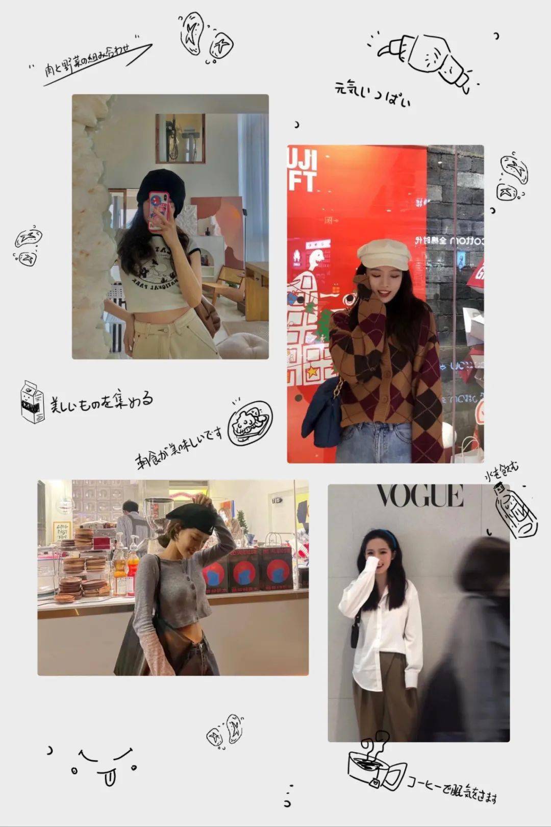 梦玲2021网红赢了女明星？！找准风格小美女也能变大美人！