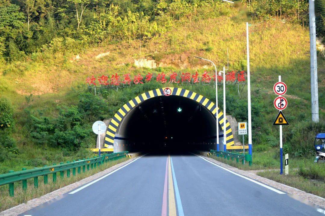 庐江:景区新农人,添彩新画卷_大别山_服务_刘登国