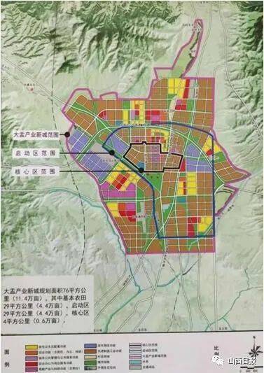 太忻一体化这个产业新城会为太原和忻州带来怎样的改变