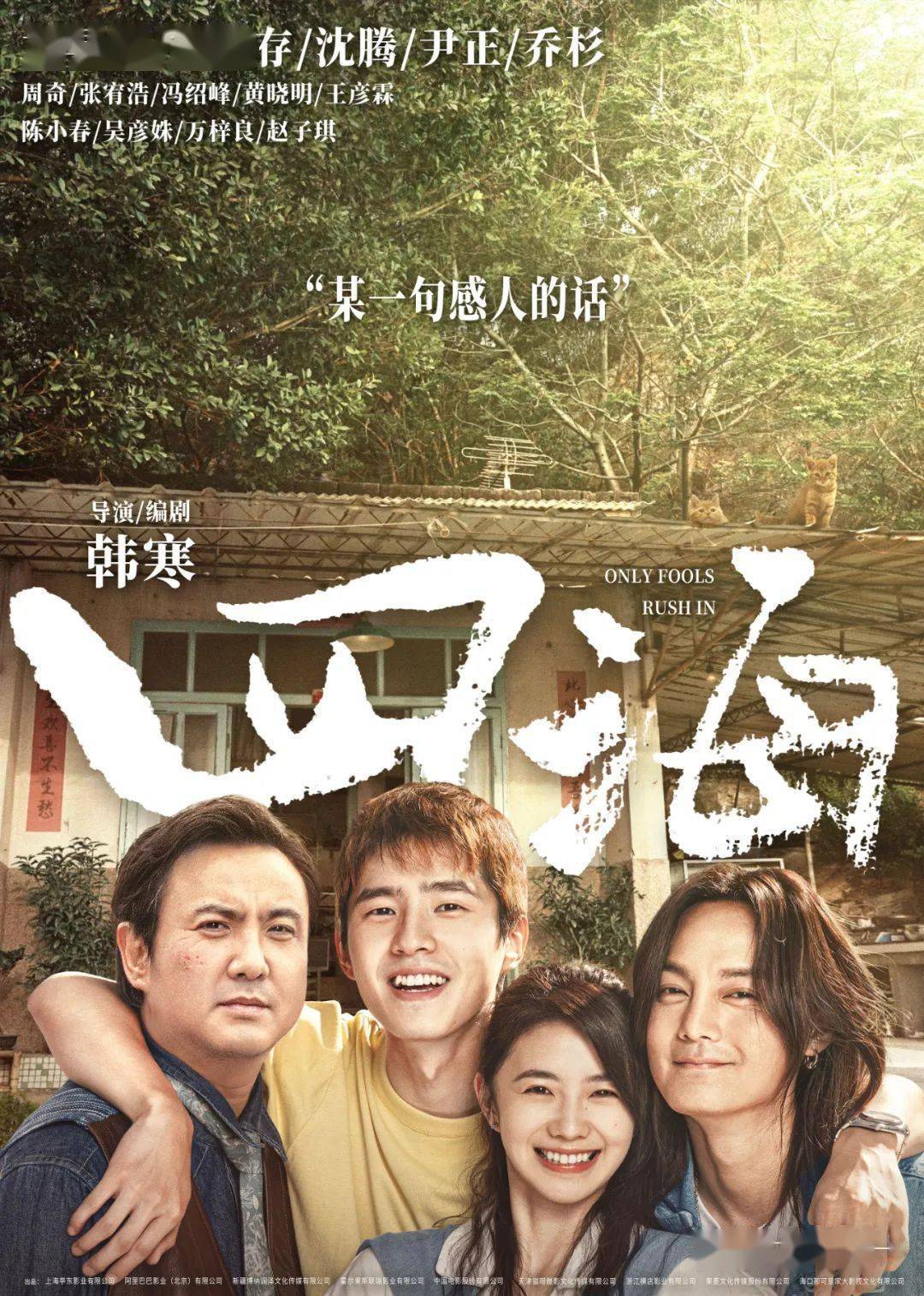 时间|是她拖垮了整个团队？！