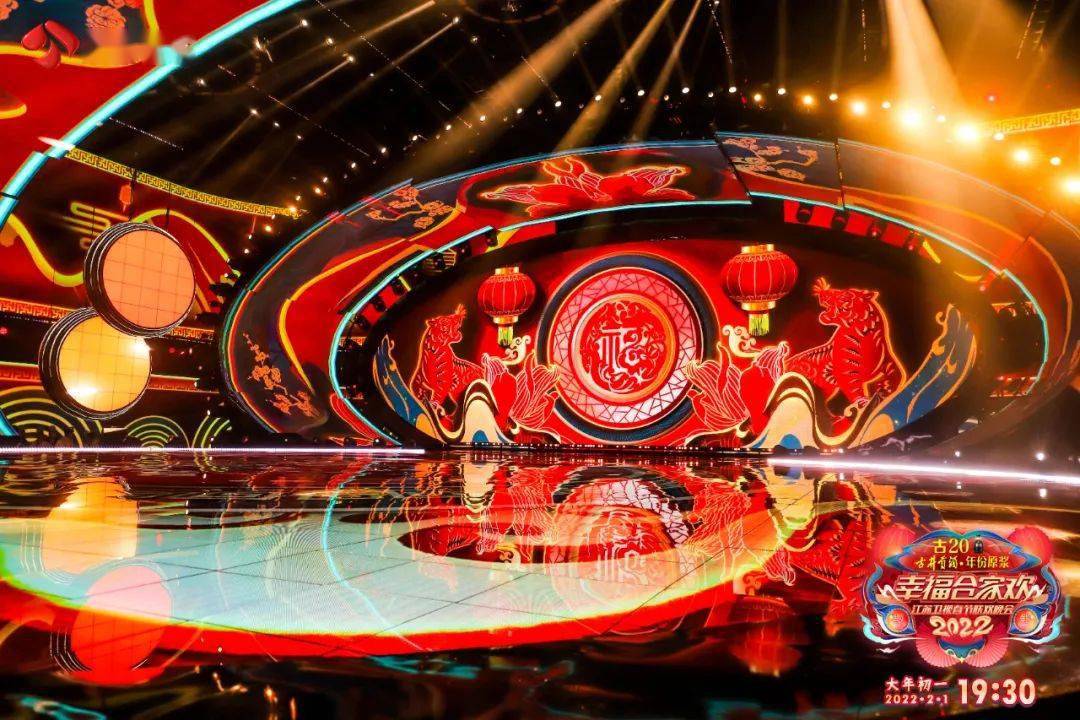 红红火火过大年！快来围观2022江苏卫视春晚的科技舞台！