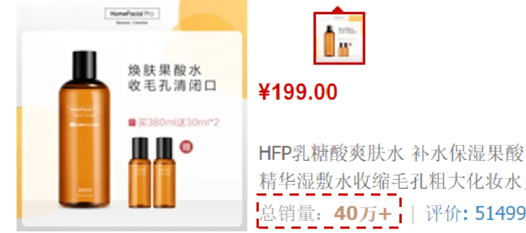 黑头翻车震惊全网的阿娇，高调复出后脸都变了？？？