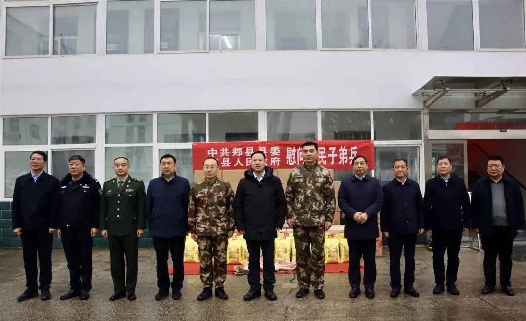 县委书记王景育赴市军分区,武警支队,消防救援支队看望慰问_郏县_军地