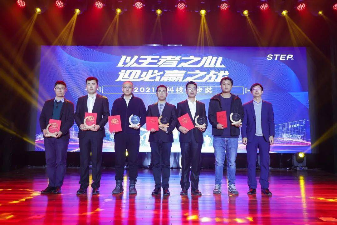 纪翌董事长表示,2021年,新时达营业额和利润都实现了高增长,成绩是