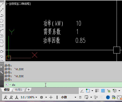 lisp怎么用