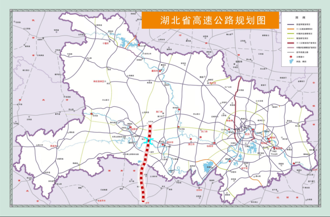 松滋又一条高速路要来具体路线是