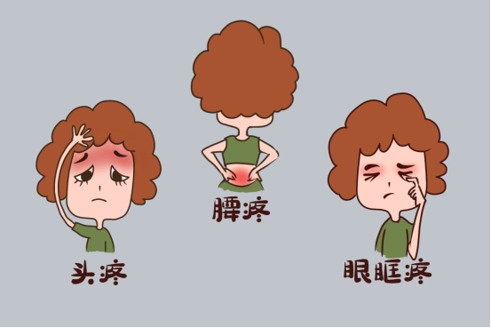 4d4fc6182aad462f940768dff9f26a3a.png