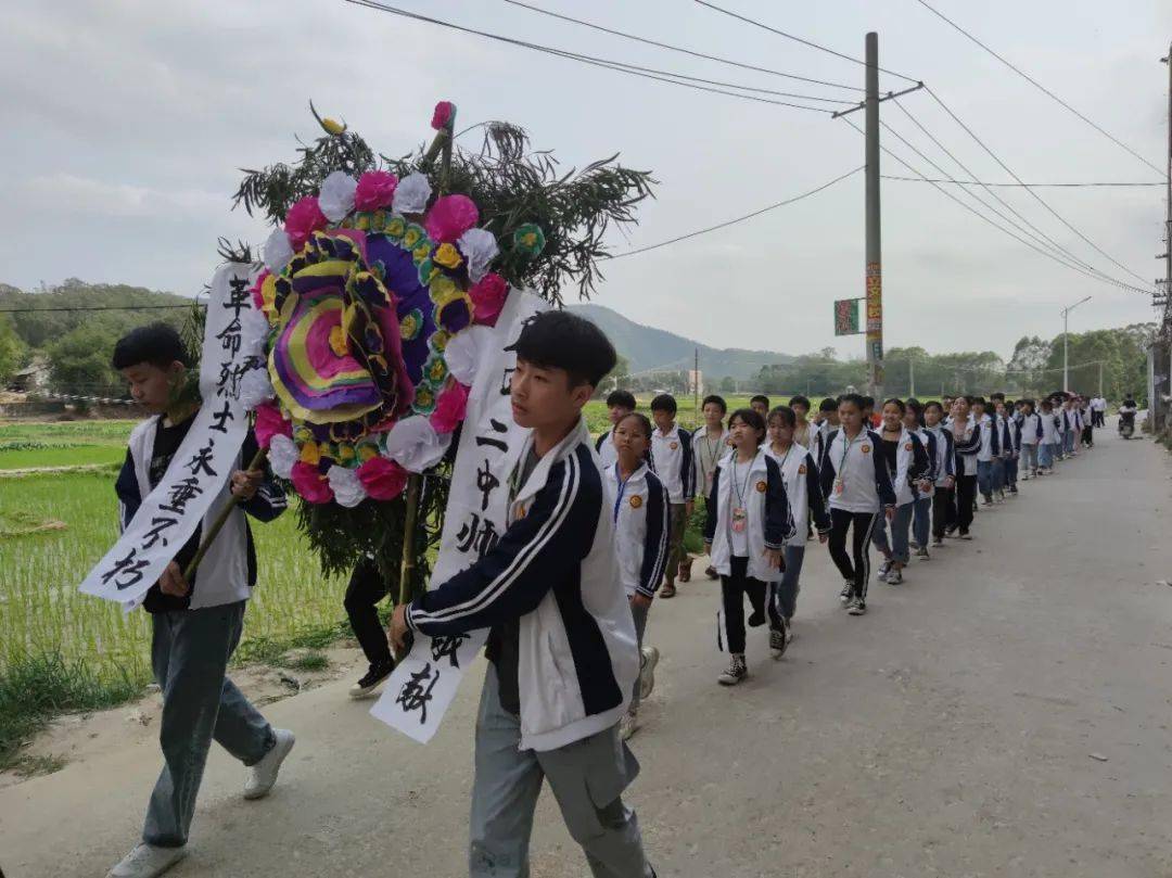 我最喜爱的红色画卷作品优秀摄影作品展中学组成人组