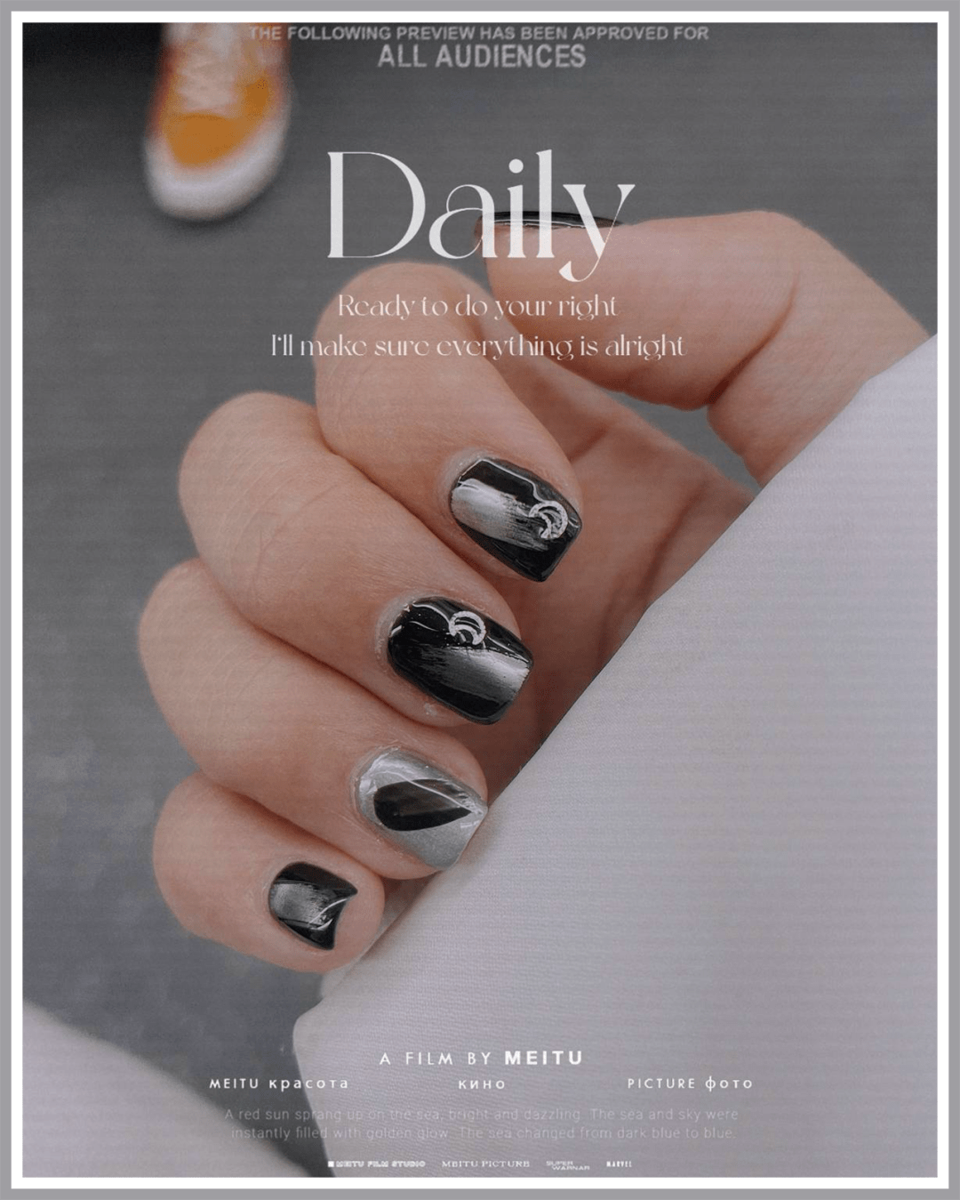 因为把这篇文章甩给美甲师,新年照着做!