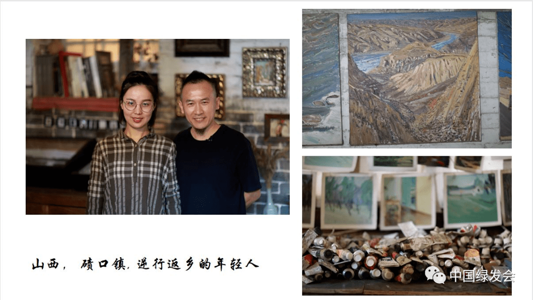 侯丽梅:参与"黄河行"采访见闻 | 黄河生态考察报告会_源头_治沙_中游