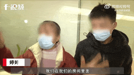 婷婷|湖南男子为逗女儿开心，意外把她送进ICU…春节假期一定要警惕！