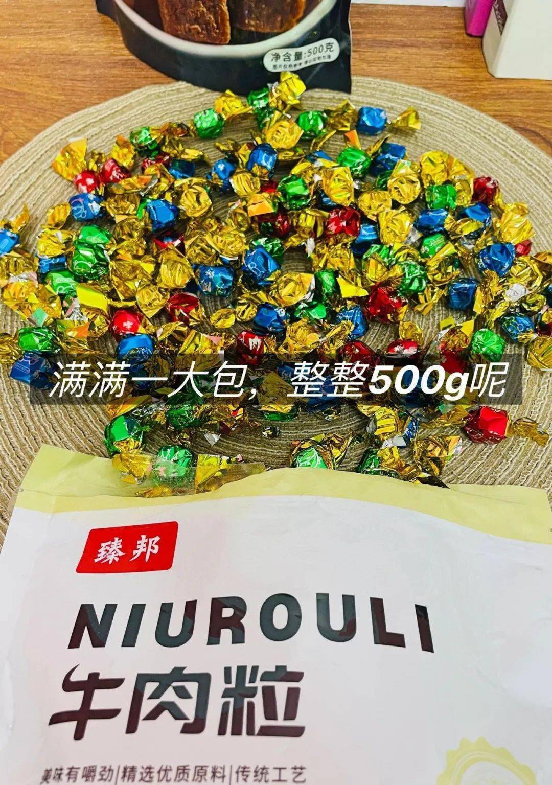 树姐|山姆同款断货王！4折入手！全靠运气抢！