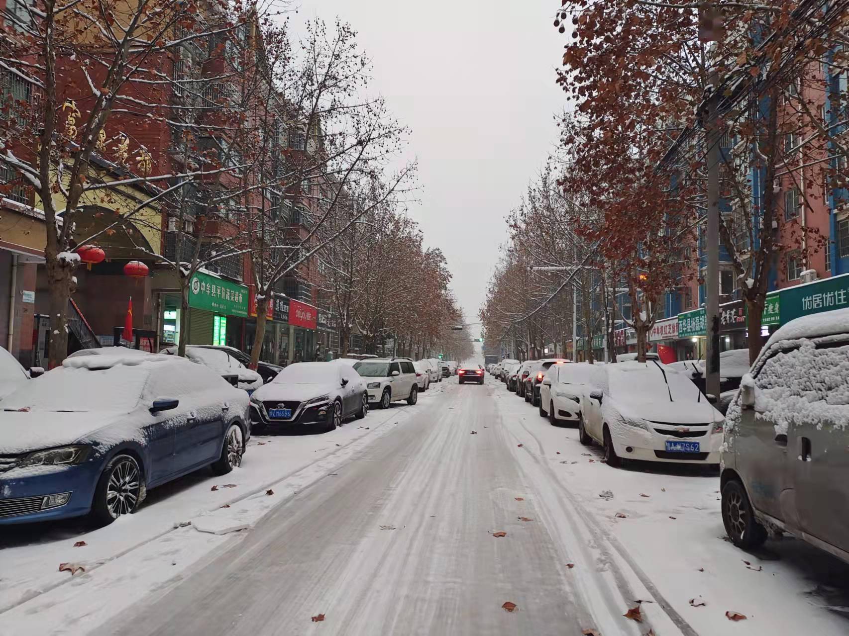 郑州下了一夜雪今日一早发布暴雪蓝色预警信号