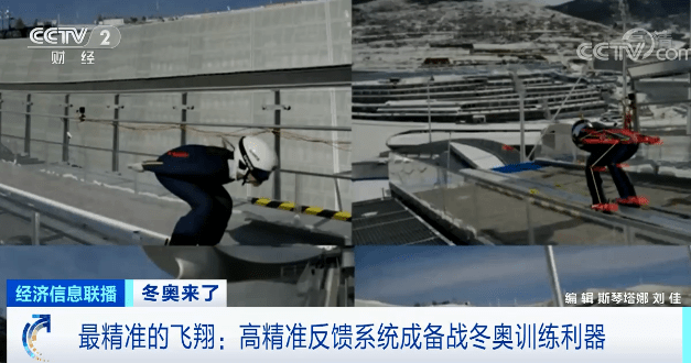能源|这类企业，一年暴增超1400家！3亿人参与，又一个千亿元大市场→
