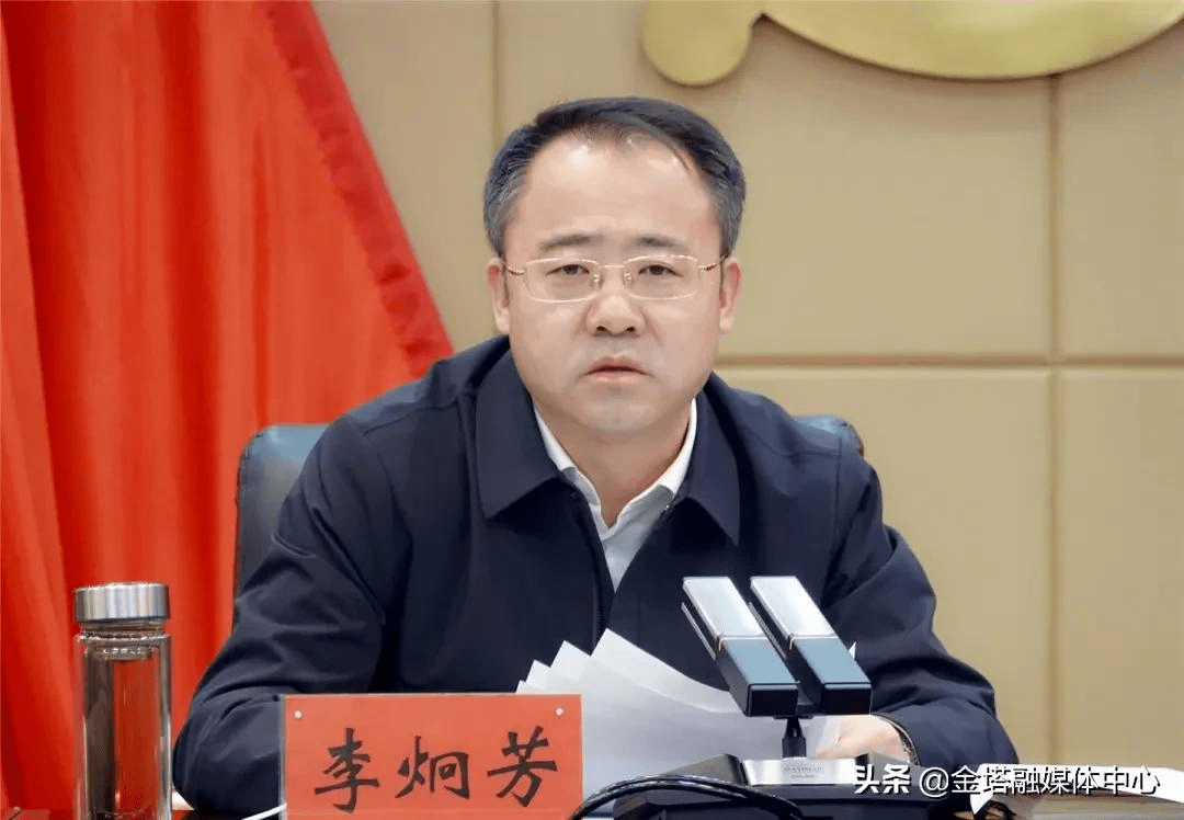 金塔县召开新冠肺炎疫情防控工作会议