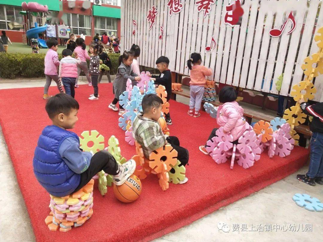 活动|费县上冶镇中心幼儿园 | 用心养育 静待花开