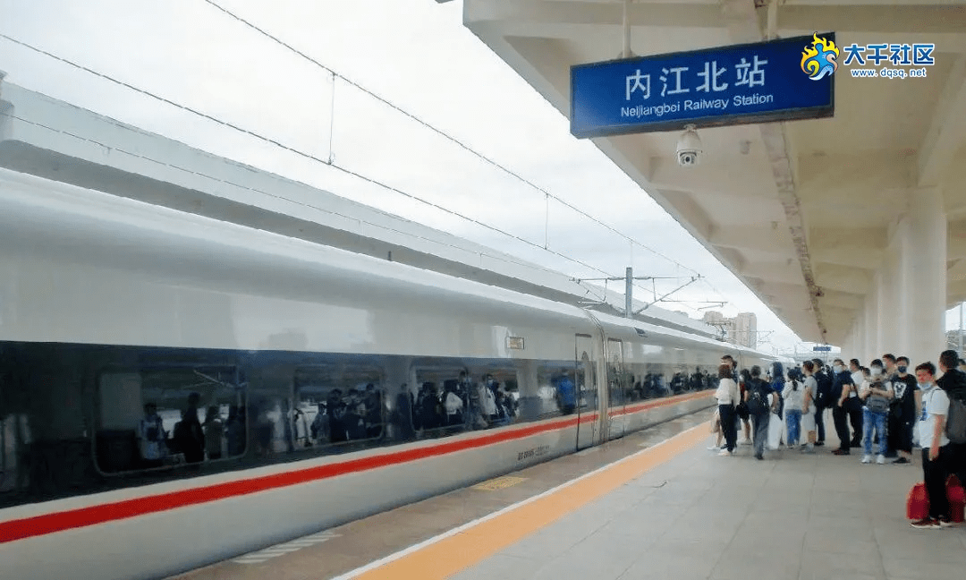 今年不能回家过年的内江人请你一定要记住