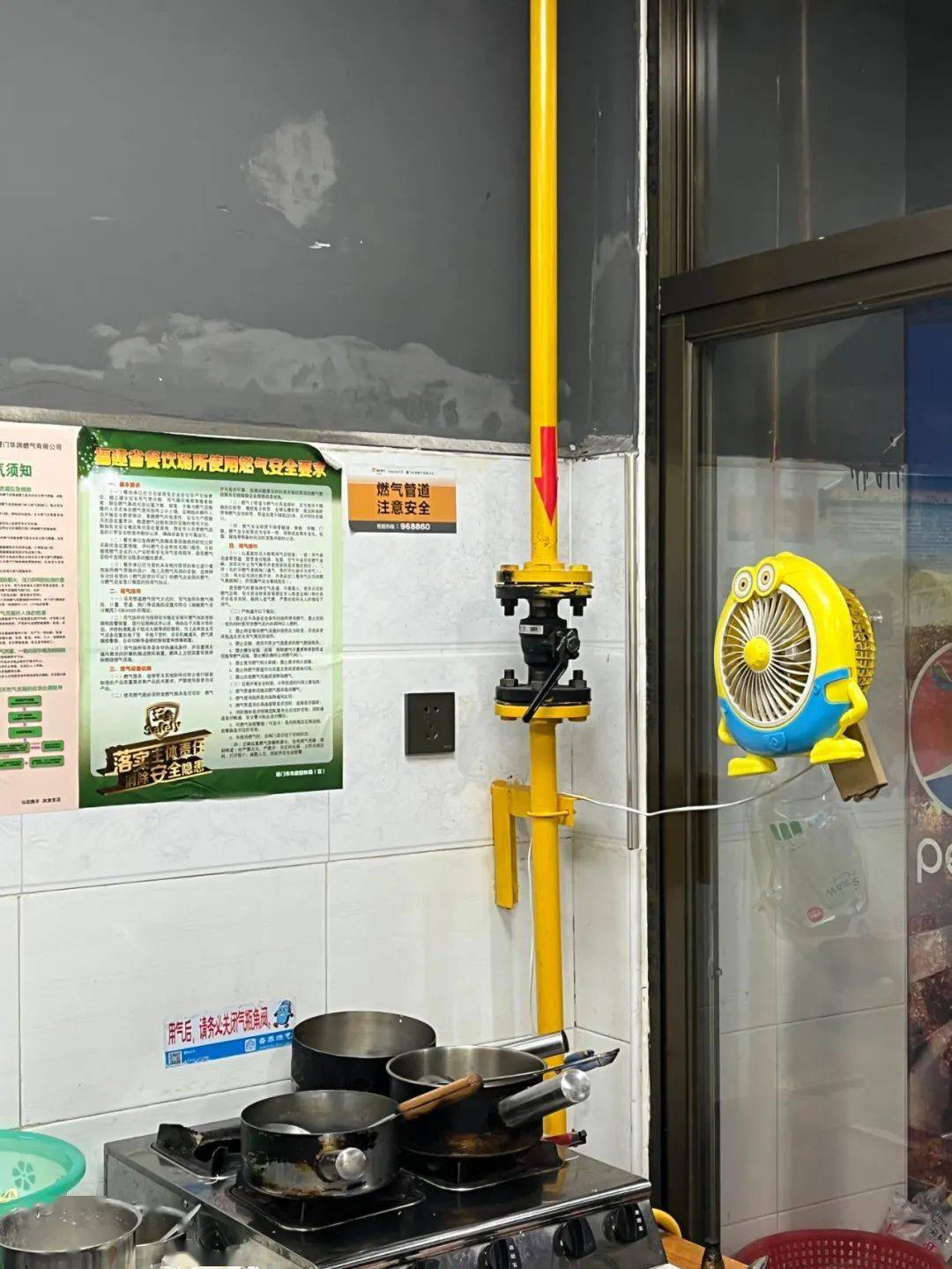 新安装的燃气管道商户可关注"厦门华润燃气有限公司"微信公众号叫行