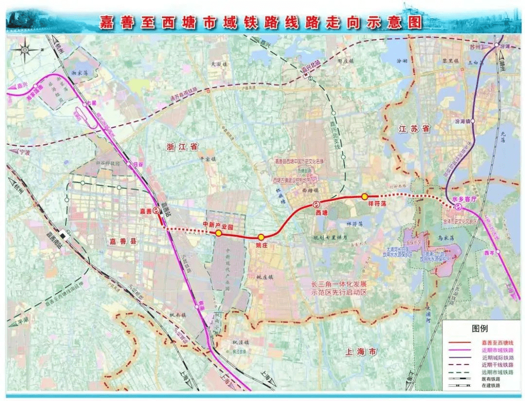 期待沪嘉苏城际铁路最新消息今年将开工建设全长约100公里共设15座