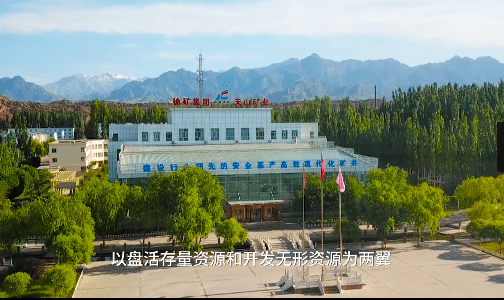 直播预告江苏卫视聚焦百年徐矿