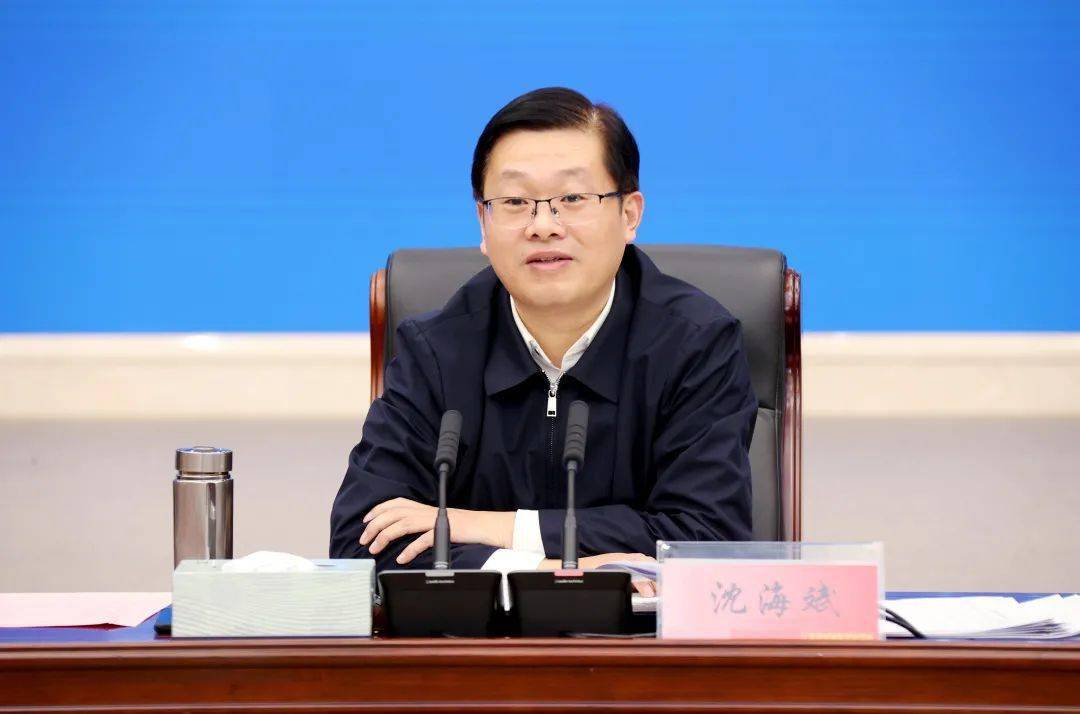 省市场监管局召开机关年轻干部座谈会_工作_沈海斌_省局