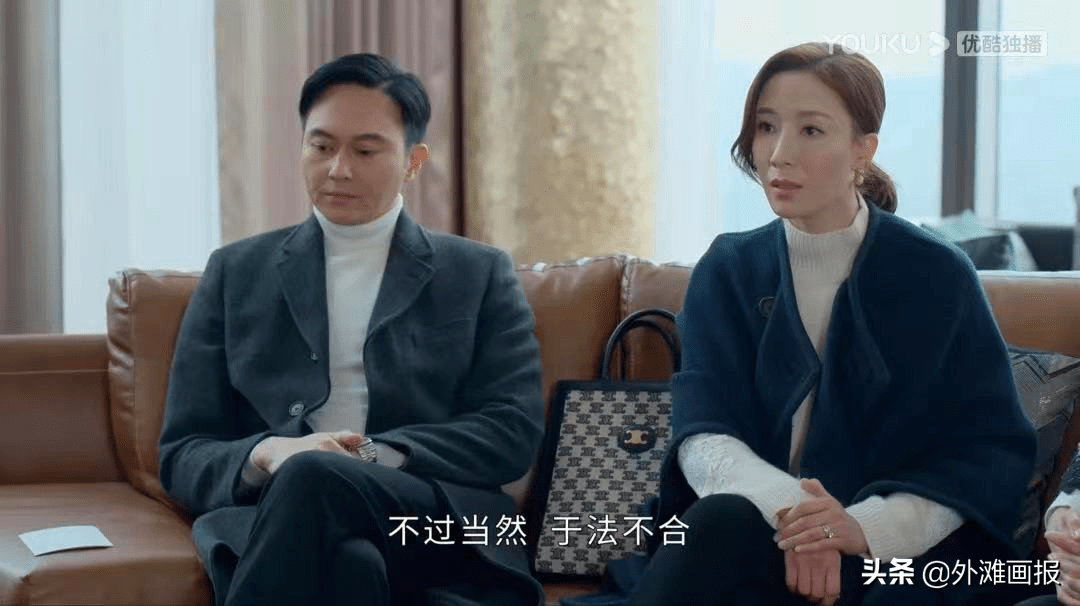 家族|香港豪门剧，过时了