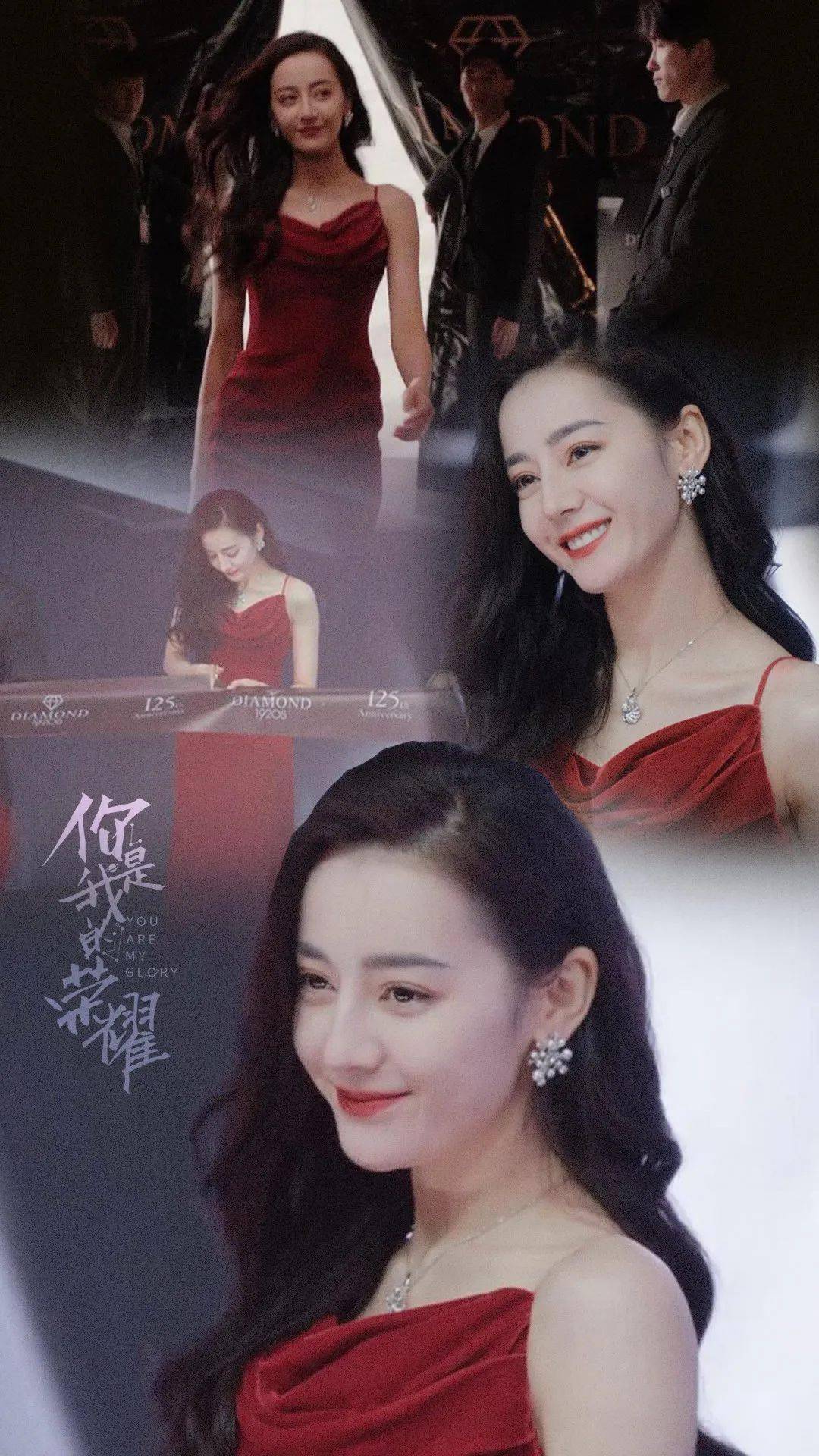 眼睛|有效笑容如何诞生？年夜饭别再尬笑 娜扎教你正确用脸